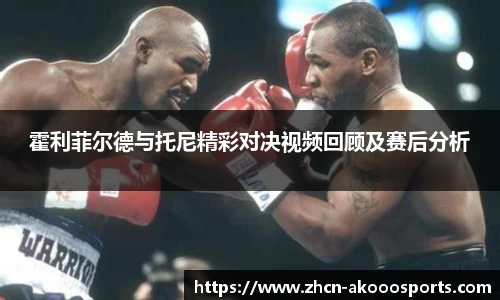 okooo澳客网官网