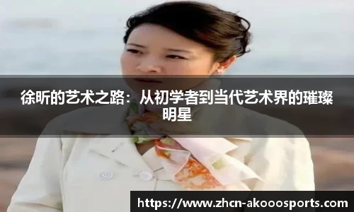 okooo澳客网官网