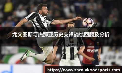 澳客网官网