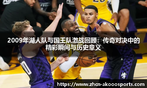 okooo澳客网官网