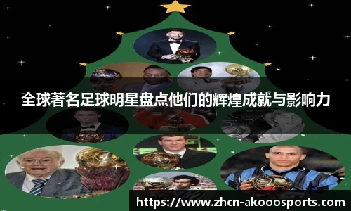 澳客网官网