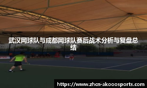 okooo澳客网官网