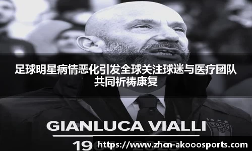 okooo澳客网官网