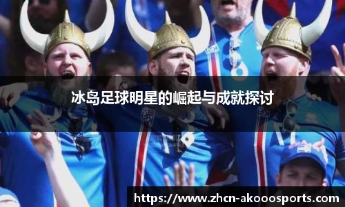 okooo澳客网官网