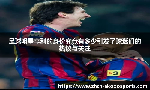 okooo澳客网官网