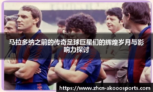 okooo澳客网官网